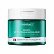 Centellian24 Madeca Double Tightening Ampoule Pad ������������� ��������� ���� ��� ����
