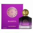 Hemel Paris Prive Blissful 3ml