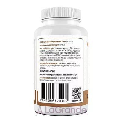 Biotus Hyaluronic Acid ������� ������� ó��������� ������� � ��������