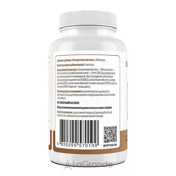 Biotus Hyaluronic Acid ������� ������� ó��������� ������� � ��������
