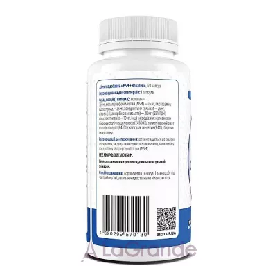 Biotus MSM + Collagen ������� ������� MSM + ������� � ��������