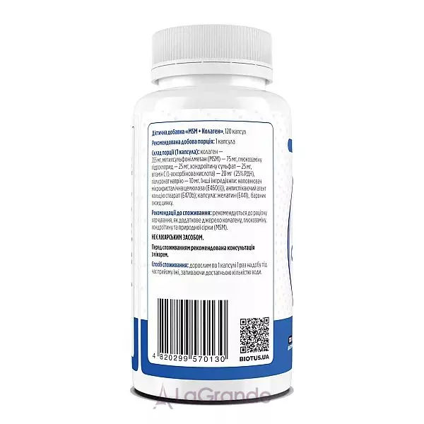 Biotus MSM + Collagen ������� ������� MSM + ������� � ��������