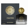 Hemel Paris Prive Craving 3ml
