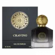 Hemel Paris Prive Craving ����������� ����