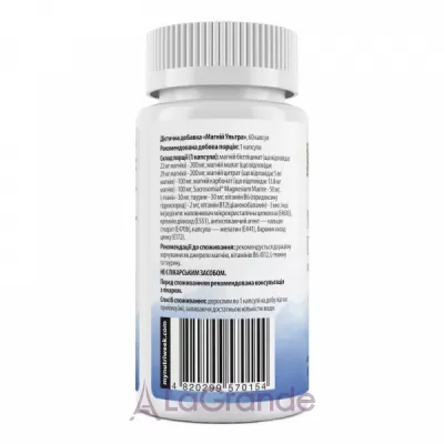 My Nutri Week Magnesium Ultra ������� ������� ������ ������ � ��������