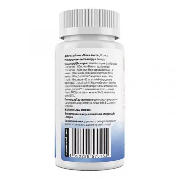 My Nutri Week Magnesium Ultra ������� ������� ������ ������ � ��������
