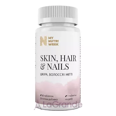 My Nutri Week Skin, Hair & Nails �������� ��� ����, ������� �� ����� � ���������