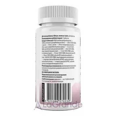 My Nutri Week Skin, Hair & Nails �������� ��� ����, ������� �� ����� � ���������