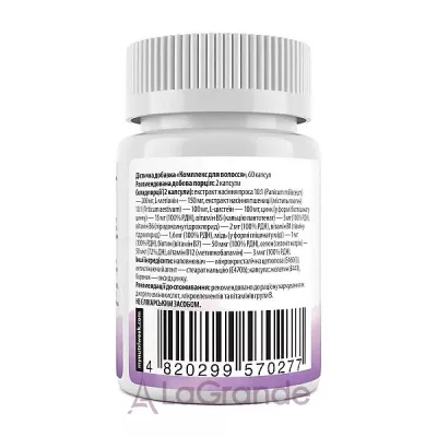 My Nutri Week Hair �omplex �������� ��� ������� � ��������