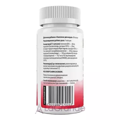 My Nutri Week Cardio Complex �������� ��� ����� � ��������