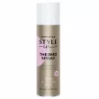 Inebrya Style-In Thermal Protective Spray 250ml