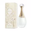 Christian Dior J'Adore Parfum d'Eau Limited Edition ����������� ����
