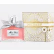 Christian Dior Miss Dior Parfum Limited Edition ����