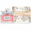 Christian Dior Miss Dior Parfum Limited Edition ����