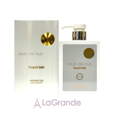Armaf Club De Nuit White Imperiale ������������ ���� ��� ����