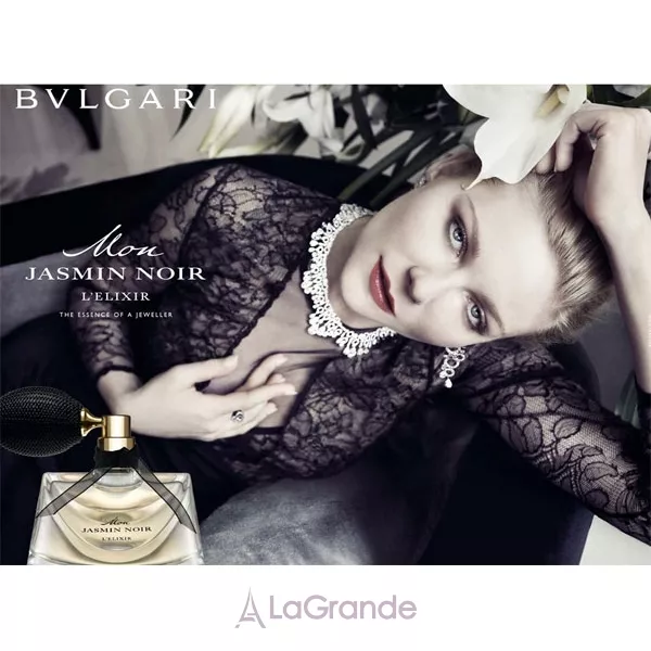Bvlgari Mon Jasmin Noir LElixir ����������� ���� (������)