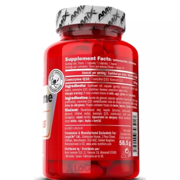 Amix Coenzyme Q10 100 mg ������� ������� 