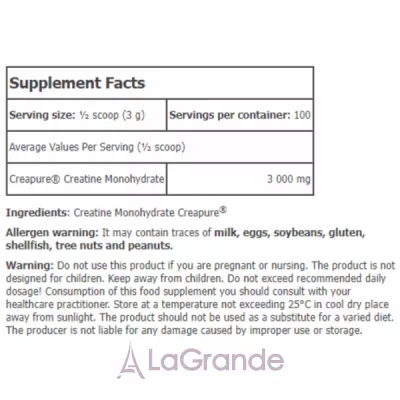 Amix Performance Creatine Creapure ������� ������� 