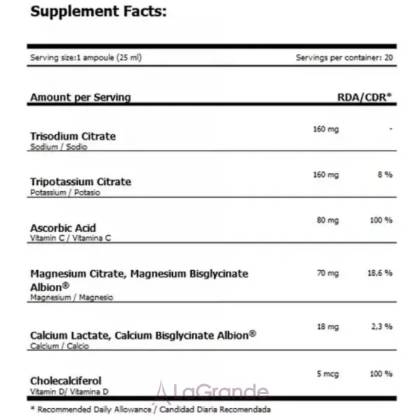 Amix Performance E-Lite Electrolytes Liquid Blackberry �������� 