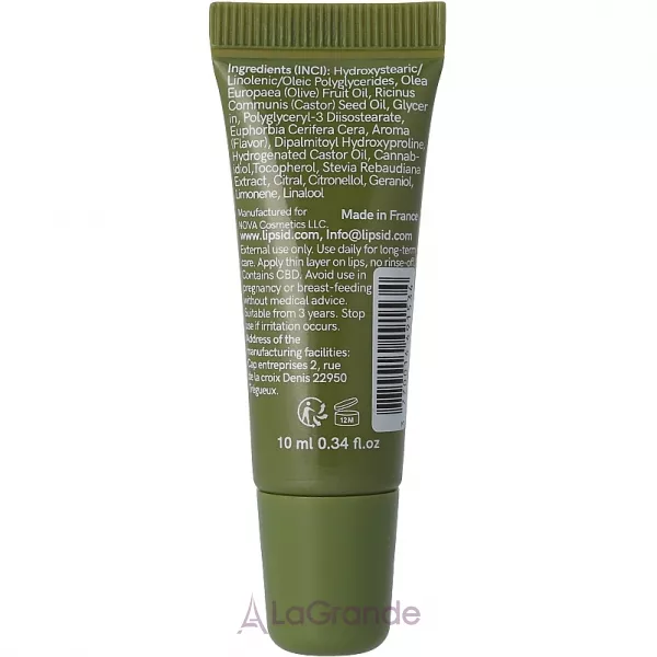 LIPS ID Soothing Balm Vegan & Natural Kumquat ������������ �������� ������� ��� ��� 