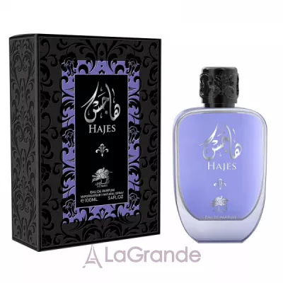 Al Fares Hajes ����������� ����