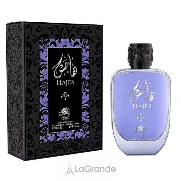 Al Fares Hajes ��������������� ����