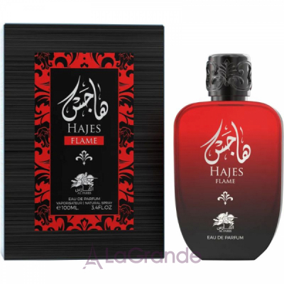 Al Fares Hajes Flame ����������� ����