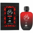 Al Fares Hajes Flame 100ml