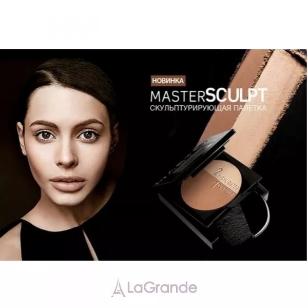 Maybelline Master Sculpt ������� ����� ��� �������������� ����