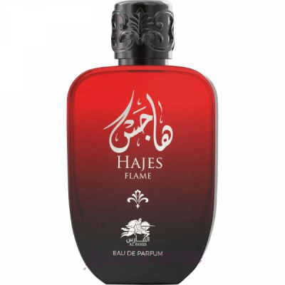 Al Fares Hajes Flame ����������� ���� (������)