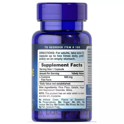 Puritan's Pride L-Cysteine 500 mg ĳ������ ������� 