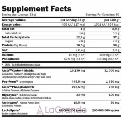 Amix MuscleCore Smooth-8 Aminogen Vanilla ������� �� ������ ������