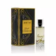 Nych Perfumes Sarab Sahara ��������������� ����