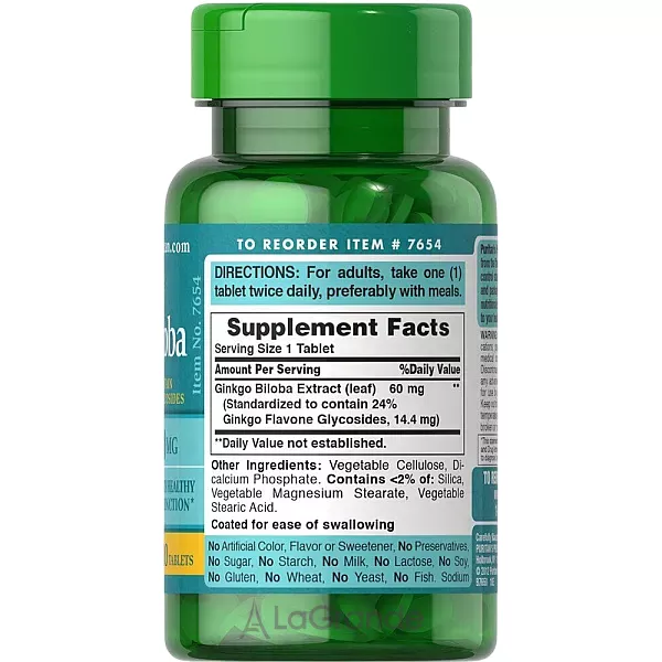 Puritan's Pride Ginkgo Biloba 60 mg ����������� ������� 