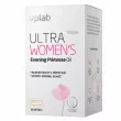 VPLab Ultra Women's Evening Primrose Oil ����������� ������� ��� ������ 