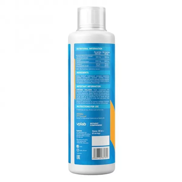 VPLab Curcumin Collagen �������� ��� �������� �������� 