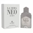 La Sera Neo Acqua ��������������� ����