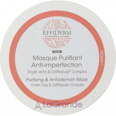 EffiDerm Visage Masque Purifiant & Anti-Imperfections ��������� � ������������� �����