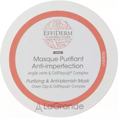 EffiDerm Visage Masque Purifiant & Anti-Imperfections ��������� � ������������� �����