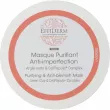 EffiDerm Visage Masque Purifiant & Anti-Imperfections ��������� � ������������� �����
