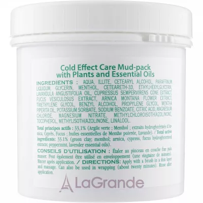 Medicafarm Argile de Soin Cryo-Argil Plantes & Huiles Essentielles Effet Glacial ���-���� �����-����� ��� ��� � ��������� � �������� ������� 