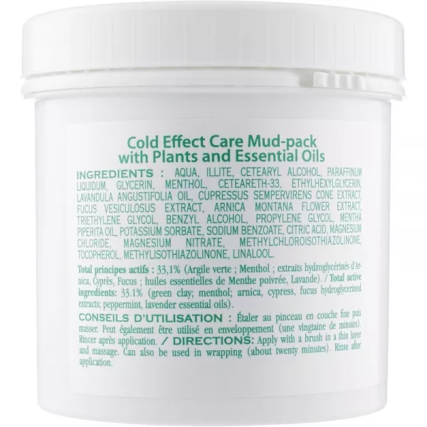 Medicafarm Argile de Soin Cryo-Argil Plantes & Huiles Essentielles Effet Glacial ����-����� �����-����� ��� ���� � ���������� � �������� ������� 