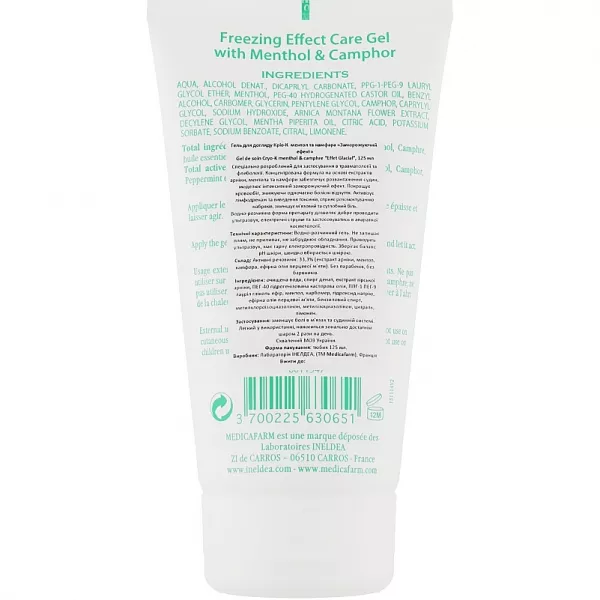 Medicafarm Gel De Soin Cryo-K Menthol & Camphre Effet Glacial ���� ��� ���� � �������� � �������� 