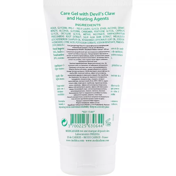Medicafarm Gel De Soin Rhuma-K A l'Harpagophytum & Actifs Chauffants ���� ��� ���� � �������������� � ������������ 