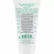 Medicafarm Gel De Soin Rhuma-K A l'Harpagophytum & Actifs Chauffants ���� ��� ��� � �������������� �� ����������� 