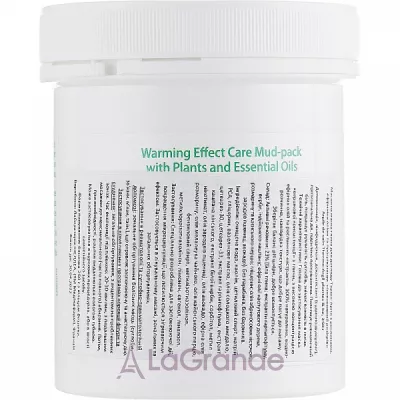 Medicafarm Argile De Soin Thermo-Argil Plantes & Huiles Essentielles & Actifs Chauffants �����-����� � ����������, �������� ������� � ������������ 