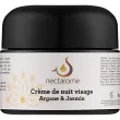 Nectarome Creme De Nuit Visage Argane & Jasmine ������ ���� ��� ���� 