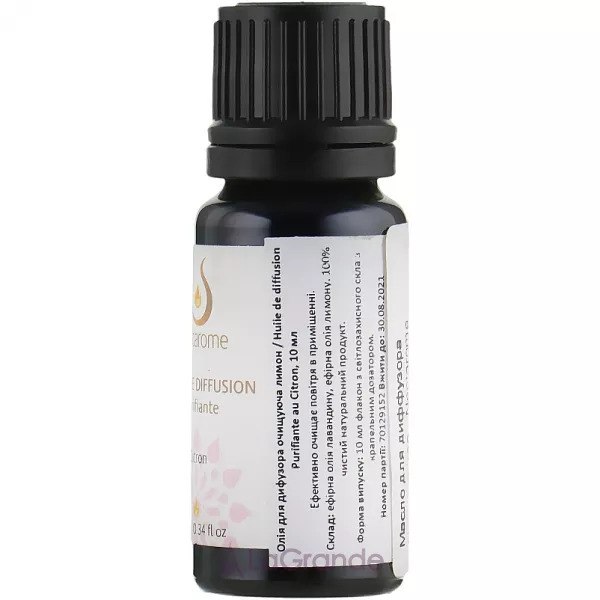 Nectarome Huile De Diffusion Purifiante Citron ����� ��� ��������� ��������� 