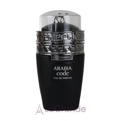Le Chameau Arabia Code ����������� ����