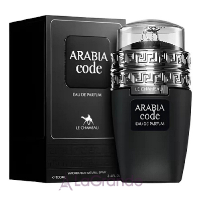 Le Chameau Arabia Code ����������� ����